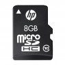 HP Dual 8GB microSD Enterprise Mainstream USB Kit (for VMWare hypervisor solutions) (741279-B21)