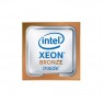 Процессор для серверов серверный HPE Intel Xeon Bronze 3106 Kit (1.7GHz/8-core/85W, для ML350 Gen10) (866522-B21)