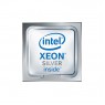 Процессор для серверов серверный HPE Intel Xeon Silver 4110 Kit (2.1GHz/8-core/85W, для ML350 Gen10) (866526-B21)