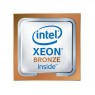 Процессор для серверов серверный HPE Xeon-Bronze 3104 (для DL380 Gen10) (873641-B21)