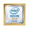 Процессор для серверов серверный HPE Intel Xeon Gold 5220R (для DL360 Gen10) (P15995-B21)